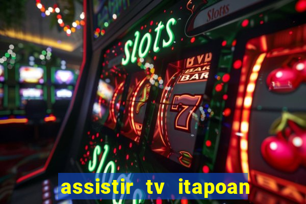 assistir tv itapoan record bahia ao vivo gratis